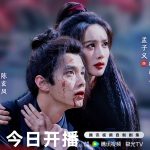 海外華人が中国のドラマ・音楽を楽しむ方法！地域制限を突破する3つのステップ