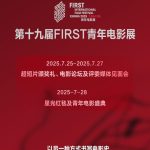 海外華人が中国の映画やドラマを見られない？この3ステップで簡単解決！