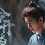 海外在住の華人が中国ドラマを視聴できない？『華山論剣之九陰真経』を例に解決法を解説
