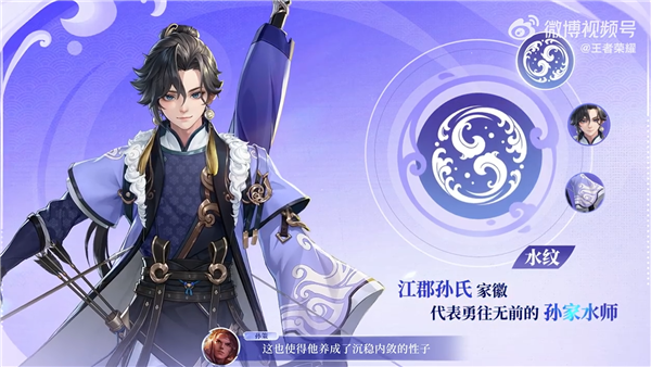 日本で中国のゲームをプレイする方法