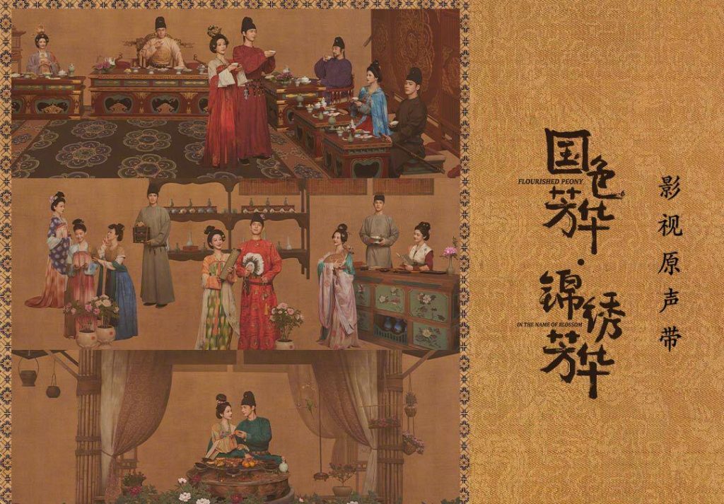海外在住の華人が中国のドラマ・音楽を楽しむ方法！地域制限を解除する3つのステップ