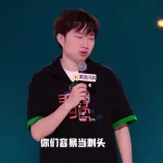 海外で中国のバラエティ番組を見る方法！「脱友2」小奇の感動スピーチを逃さないで
