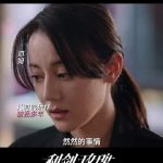 海外華人が中国のドラマ・音楽を楽しむ方法！地域制限を解除する3つのステップ