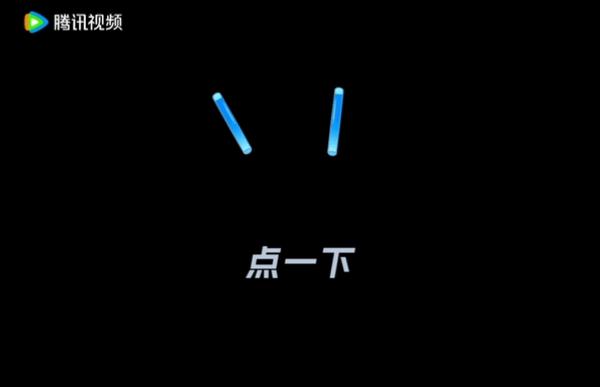 海外から『利剣玫瑰』を視聴する方法！地域制限を突破する簡単テクニック