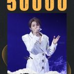 海外から中国の音楽番組を見る方法！劉雨昕の新曲『打歌2025』が楽しめない？地域制限を突破する裏ワザ