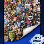 【3選】映画の魔法の旅へ！ユニバーサルスタジオの夢工場をテンセントビデオで体験しよう