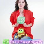 海外在住の華人必見！中国のドラマや音楽が「地域制限で見れない」時の解決法3選