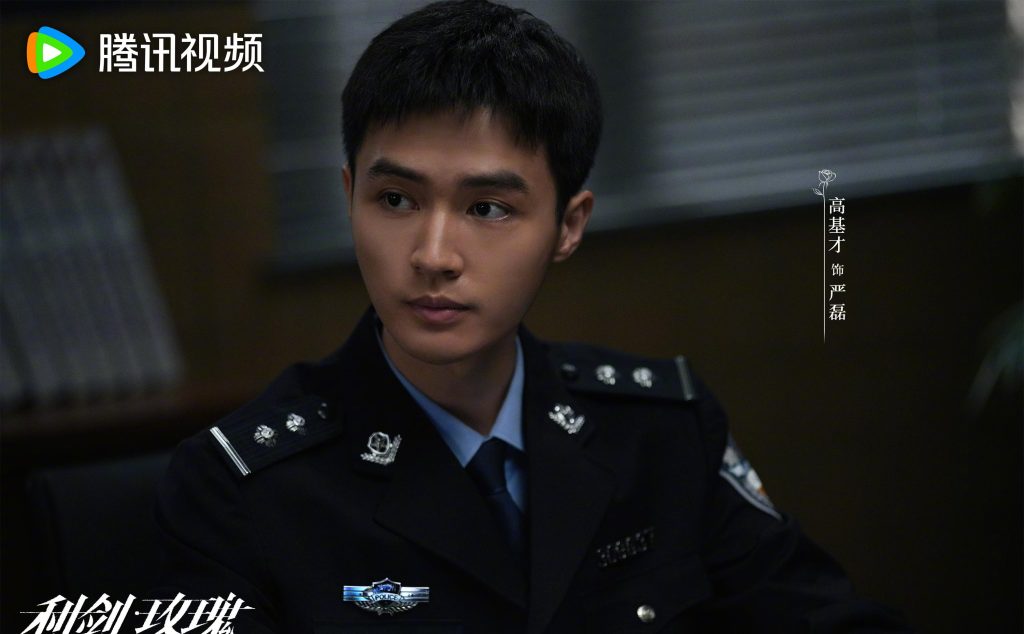 海外在住の華人が中国ドラマ『利剣玫瑰』を見る方法！地域制限を突破する3つのステップ