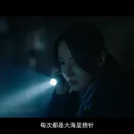 海外在住の華人必見！中国のドラマ・音楽・バラエティをスムーズに視聴する3つの裏ワザ