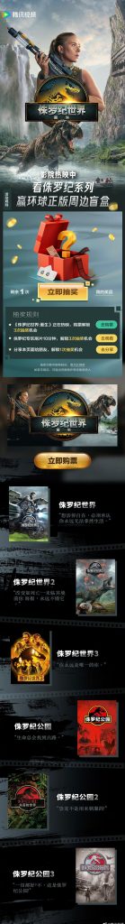 【3選】『ジュラシック・ワールド：新たなる支配』が熱い！あなたの心に残るシーンは？