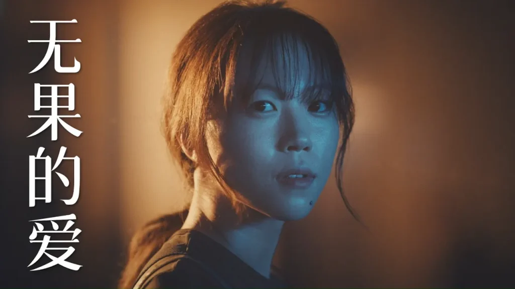 海外在住の華人が中国の動画・音楽を快適に楽しむ方法とは？地域制限の壁を越える3つのステップ