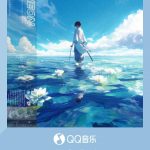 海外華人が中国の動画・音楽を視聴する方法！地域制限を解除して快適に楽しむコツ