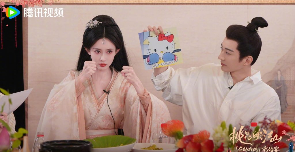 【3選1】①『桃花映江山』離婚宴シーンに視聴者悶絶！劉学義×孟子義の「在劫難桃」が生んだ奇跡の化学反応 ②「視線が離せない…」『桃花映江山』離婚宴で炸裂した劉学義の“DNAレベル”の熱演にネット騒然 ③【衝撃カット公開】孟子義が涙で語った『桃花映江山』裏話…離婚宴シーンの甘酸っぱい秘密とは