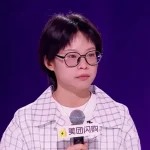 海外で中国のバラエティ番組を見る方法！地域制限を解除する裏ワザ