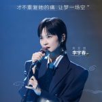 海外華人が中国の動画コンテンツを見る方法！地域制限を突破する3つの簡単ステップ