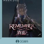 海外華人が中国の動画・音楽を楽しむには？地域制限を解除する3つの方法