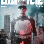海外から中国のヒップホップを楽しむには？GAI周延の最新ツアーを制限なく視聴する方法