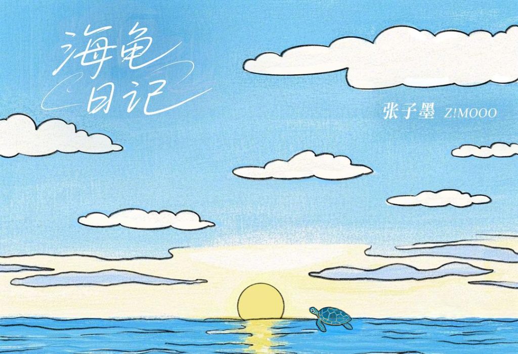 「日本にいながら中国のドラマが見れない…」そんな悩みを解決！海外華人が知っておくべき地域制限解除のコツ