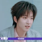 海外で中国のバラエティ番組を見る方法！賀峻霖のゲーム愛から学ぶ地域制限突破術
