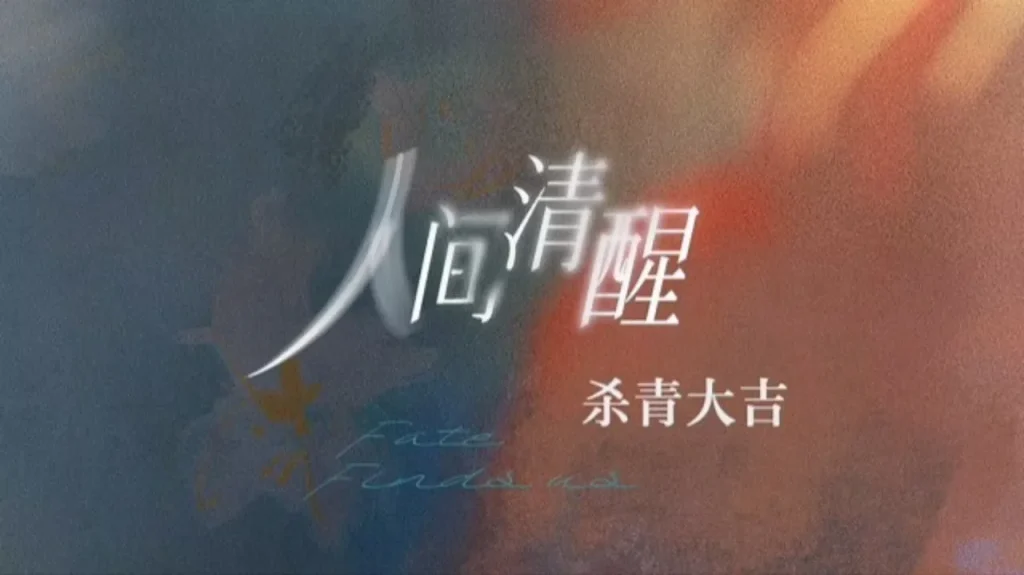 海外華人が中国のドラマ・音楽をスムーズに楽しむ方法とは？地域制限の壁を越えるコツ