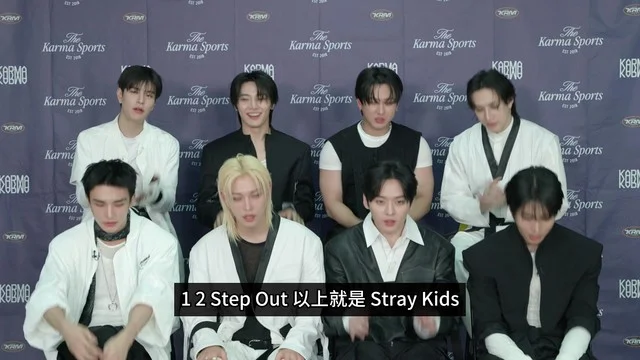 Stray Kids新专辑《KARMA》が問いかける運命の重み！音楽で紡ぐ彼らの覚悟とは