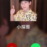 海外在住の中国人必見！中国のドラマ・音楽・バラエティを快適に視聴する方法