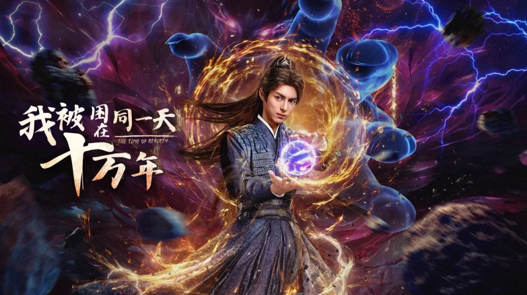 海外在住の華人必見！中国のドラマやアニメが「地域制限で見れない」時の解決策