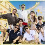 海外で『地球超新鮮』が見れない？808大舞台の感動を逃さない3つの方法