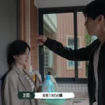 身長差30cmのカップルが話題！ドラマ『十二封信』鄭合恵子＆任宥綸の「小学生並み」やり取りに視聴者悶絶