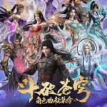 海外华人必看！《斗破苍穹》角色曲创作活动参与指南，突破地区限制全攻略