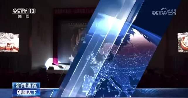 海外在住の中国人必見！中国の映画・ドラマが視聴できない？この方法で地域制限を解除しよう