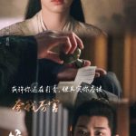 【3選1】「錦月如歌」で描かれる盲目の愛の行方｜視覚障害者の恋愛描写に賛否両論？｜周也と丞磊の化学反応がすごい！