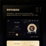 海外華人が中国の動画・音楽を楽しむ方法！地域制限を解除する3つのステップ