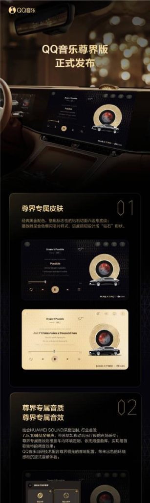 海外華人が中国の動画・音楽を楽しむ方法！地域制限を解除する3つのステップ