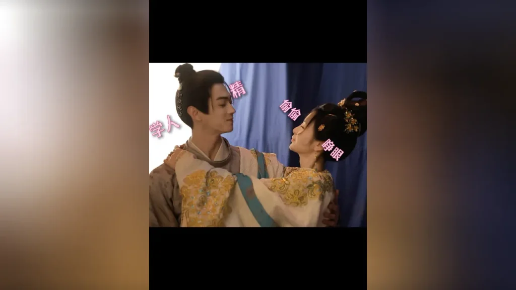 【3選1】許凱が田曦薇を「お姫様抱っこ」！ドラマ『子夜帰』が250万予約突破の裏側
