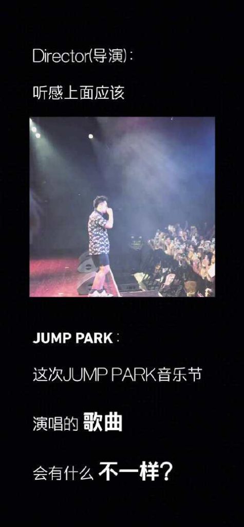 海外在住の華人必見！中国の動画・音楽配信の地域制限を解除する方法
