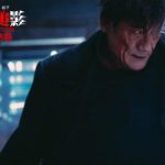 【衝撃】梁家輝が1人で30人を相手に！『捕風追影』の激闘シーンが公開！
