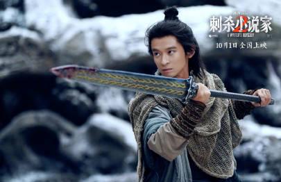 【3選】『刺殺小説家2』10月1日公開決定！鄧超演じる赤髪鬼が現実世界に侵攻？