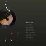 梓渝新曲《褪黑素》がリリース！1ヶ月で6曲という驚異のスピードにファン騒然