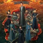 海外でも『大唐重案組』を楽しむ方法！地域制限を突破する簡単テクニック