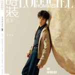 海外で陳哲遠の最新ファッション誌を楽しむ方法！地域制限を突破するテクニック