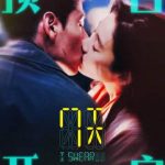 海外華人が中国の映画やドラマを見られない？地域制限を解除する3つの方法