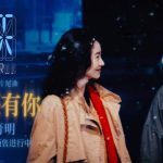 海外でも『7日間』の感動を！中国映画の地域制限を解除する方法