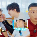 海外で中国のバラエティ番組を見る方法！『地球超新鮮』最新回を逃すな