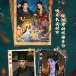 海外華人が中国のドラマ・音楽・バラエティを見られない！？ 地域制限を解除する3つの方法