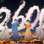 【衝撃】『子夜帰』が腾讯ビデオで熱度26,000突破！深夜の長安に潜む妖異の世界にあなたは耐えられる？