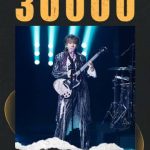 「打歌2025」が音楽シーンを熱狂！劉忻と陳立農の圧倒的パフォーマンスにファン悶絶