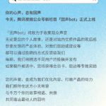 あなたの物語が、みんなの思い出になる日｜心の声が届く瞬間とは？｜投稿が変える、私たちの絆