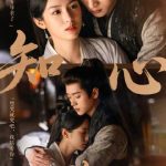 ドラマ『錦月如歌』で話題！周也演じる禾晏の号泣シーンに視聴者も涙…「本当の弱さを見せられる人」の大切さ