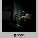【3択タイトル】1. 河南ラップの神様が放つ新曲「時間列車」が心を揺さぶる！青春はもう戻らない？ 2. 都会の若者へ捧ぐ新曲「時間列車」がリリース！あなたの青春はこの列車に乗っていますか？ 3. 河南ラップの神様と功夫胖がコラボ！新曲「時間列車」で描く現代人の葛藤と郷愁